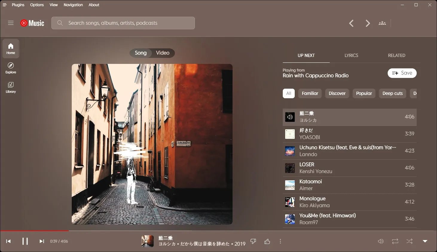 Screenshot1